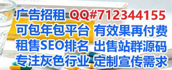 柳江代怀智能科技公司